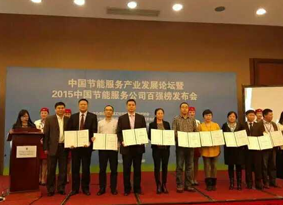 仟億達誠邀您蒞臨廣交會(huì )展館，與您暢談生物節能環(huán)保之道！