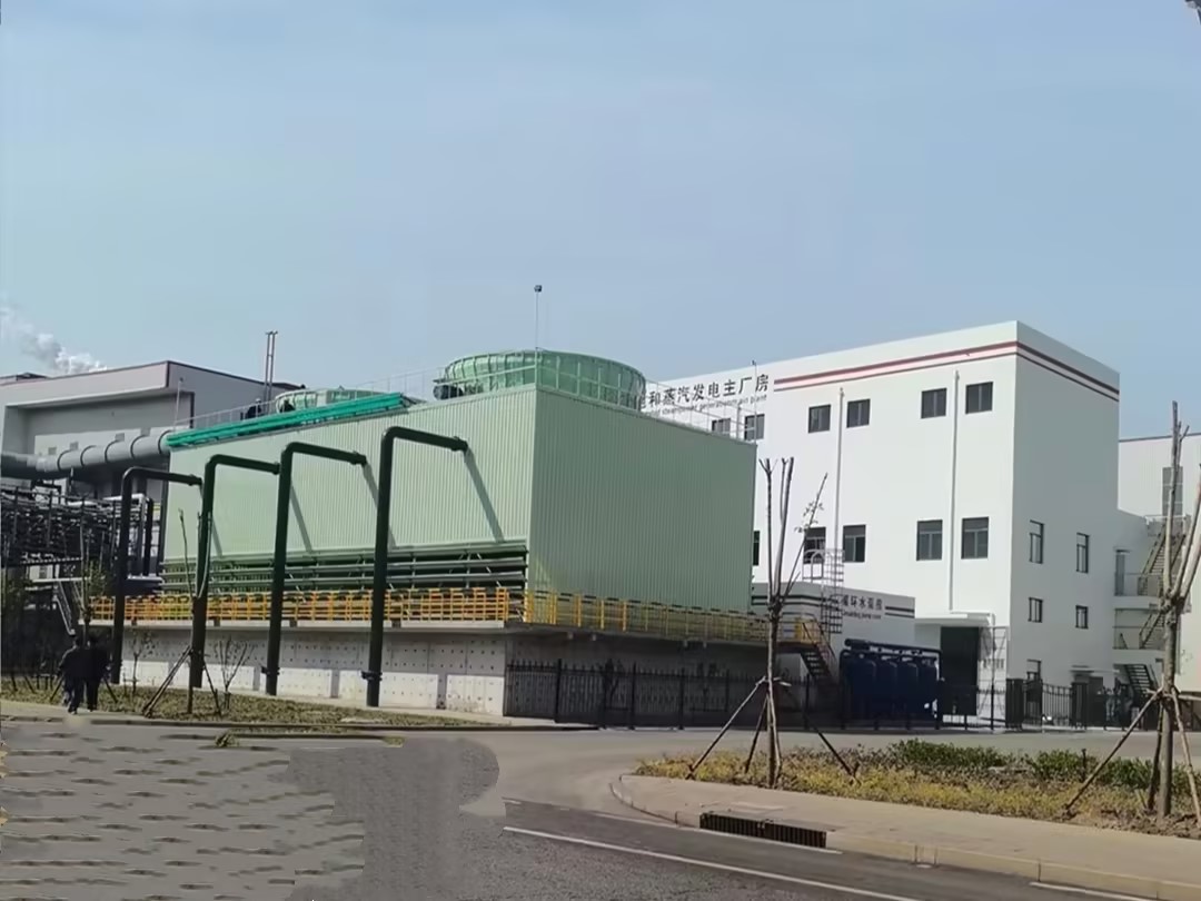 熱烈祝賀仟億達集團華西特鋼飽和蒸汽發(fā)電項目一次成功并網(wǎng)發(fā)電！